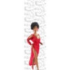 'Life Size Vintage Black Barbie™' Removable Wall Mural By Barbie™ - Black On White