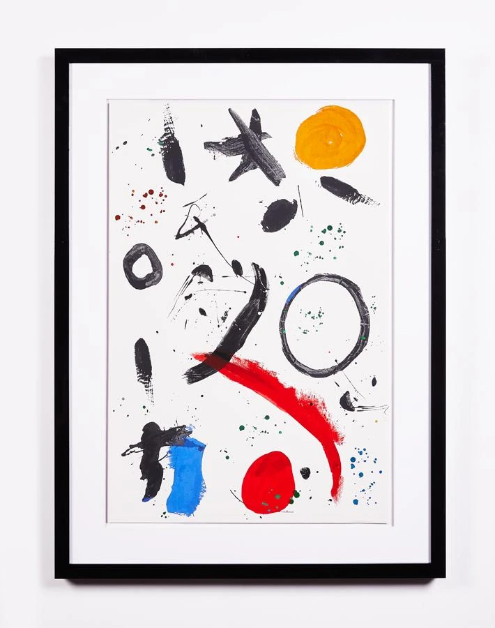 'White 'Marguerite Mural' Framed Art By Chris Benz 3 'White 'Marguerite Mural' Framed Art By Chris Benz